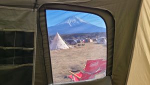 ふもとっぱら2022(1)